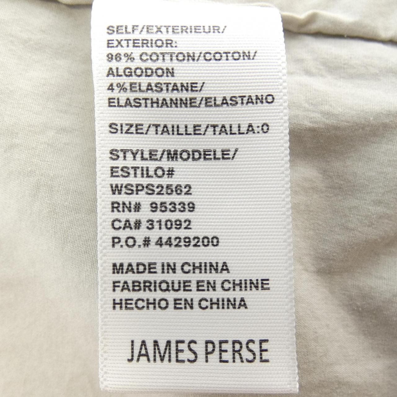 ジェームスパース JAMES PERSE コート