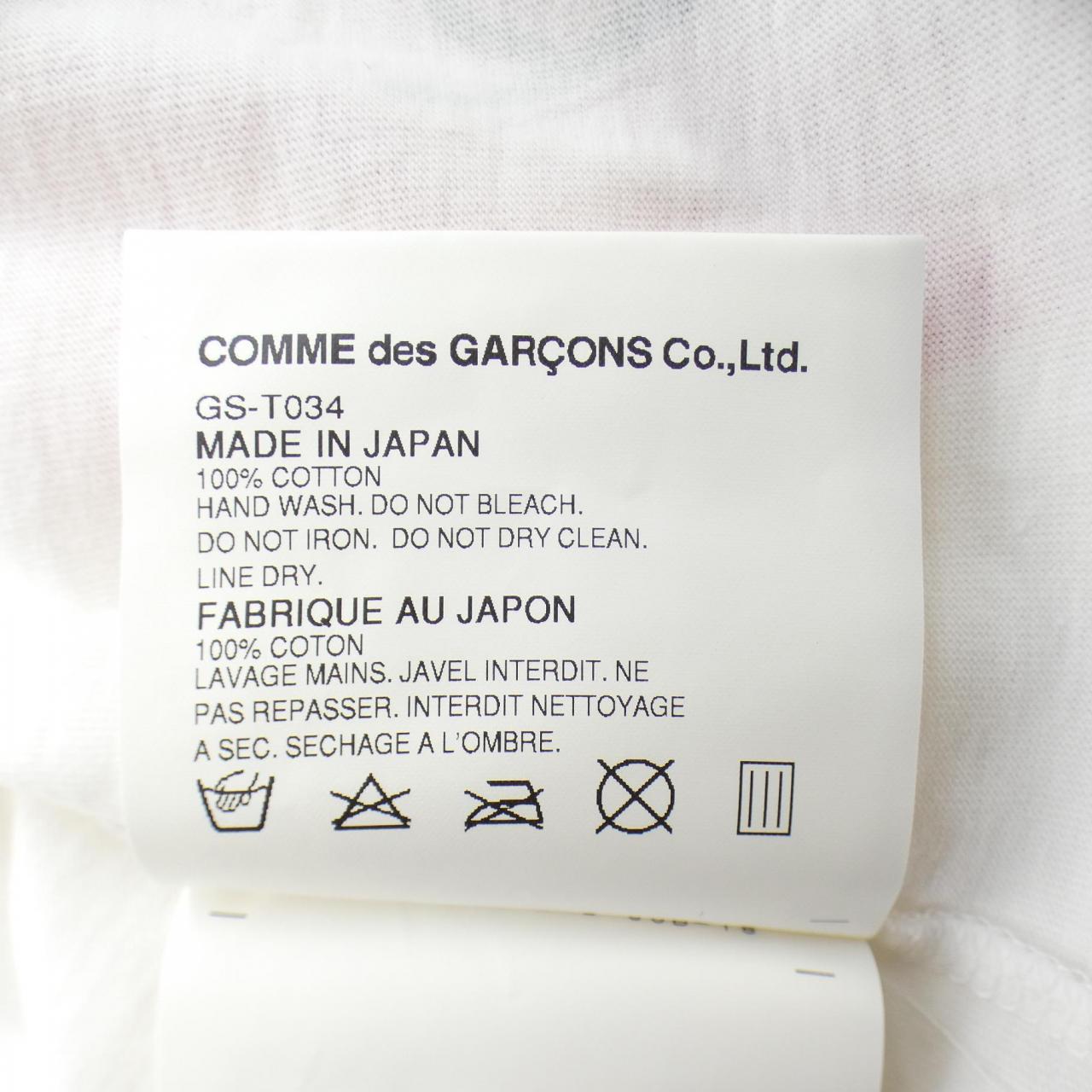 コムデギャルソン COMME des GARCONS GS-T034 Tシャツ