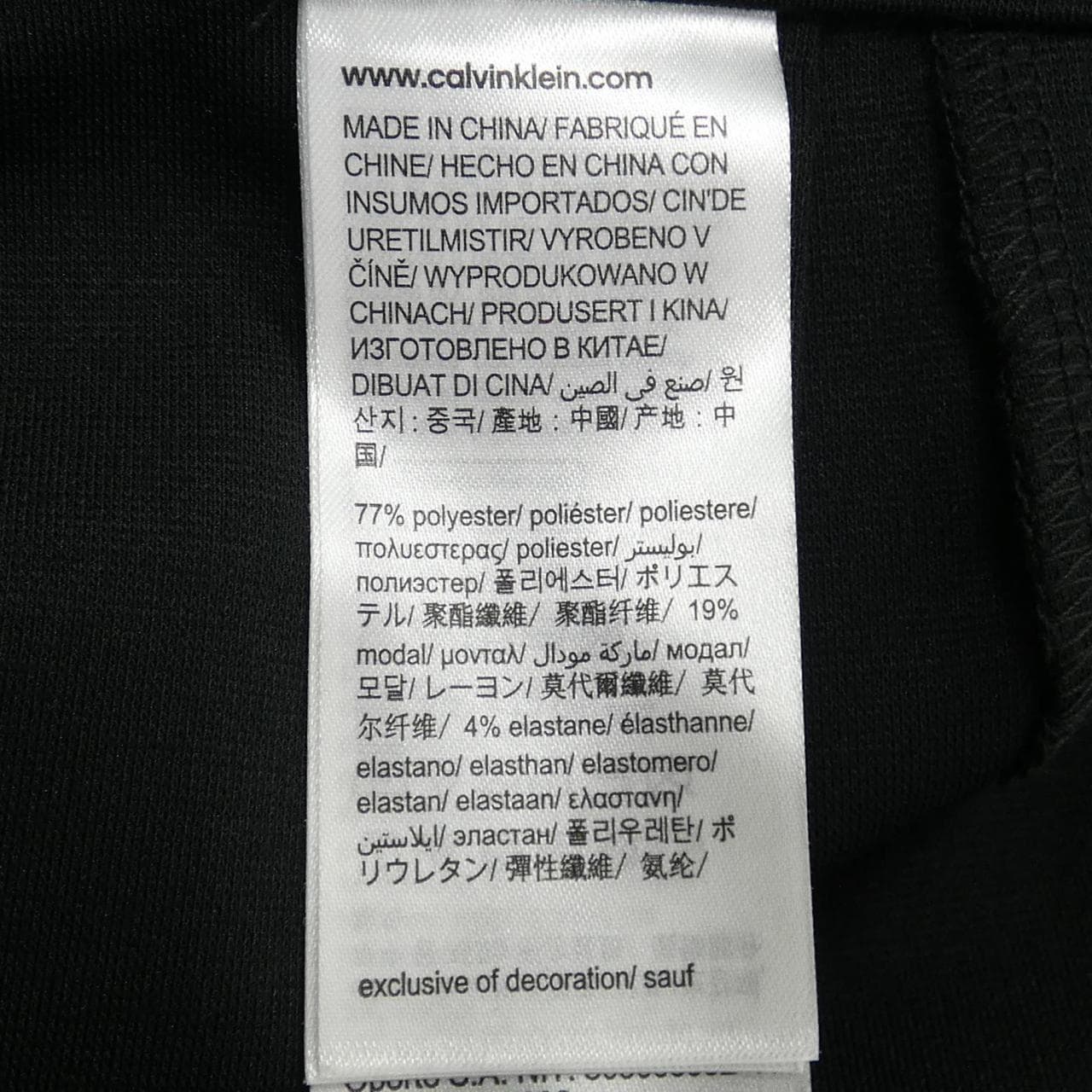 Calvin Klein Jeans ZM02261-BEH パンツ