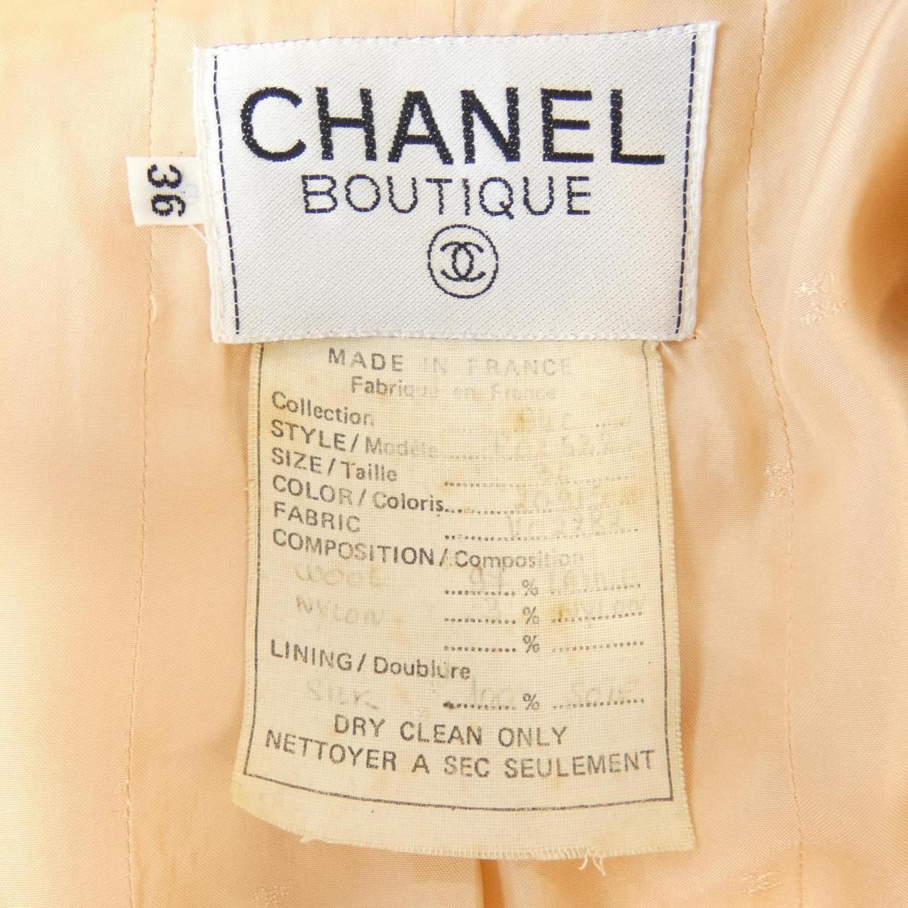 【ヴィンテージ】シャネル CHANEL P02532V02282 94C ジャケット