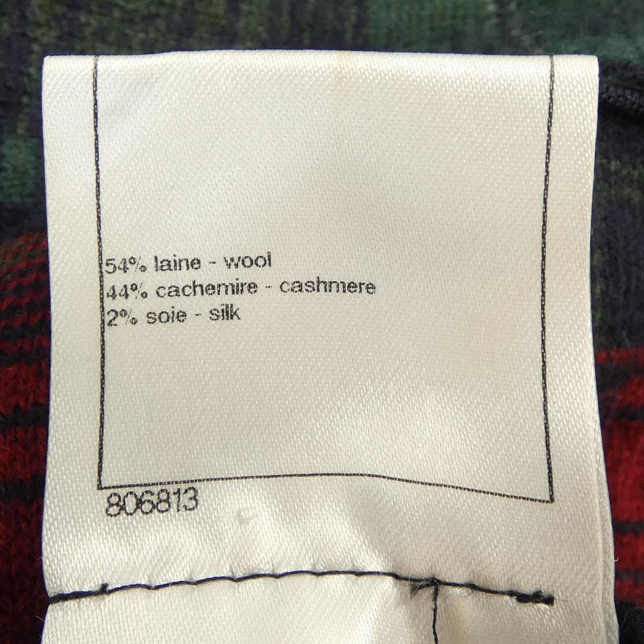 シャネル CHANEL P46473K05849 ワンピース