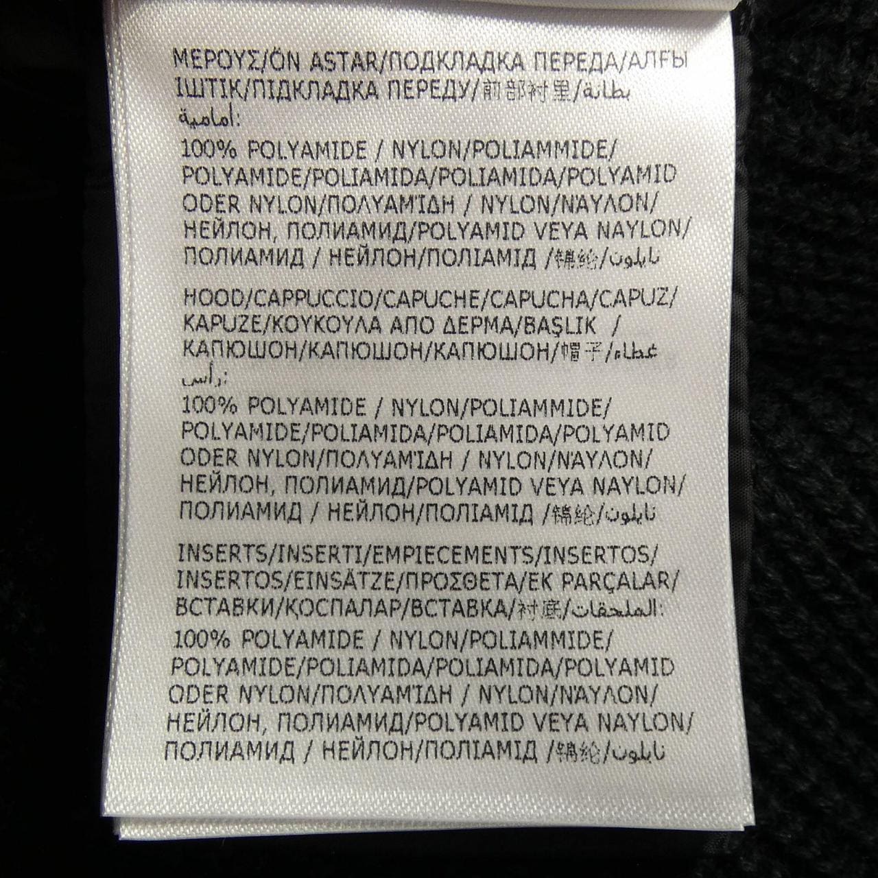 モンクレール MONCLER 20919B50800 ダウンジャケット