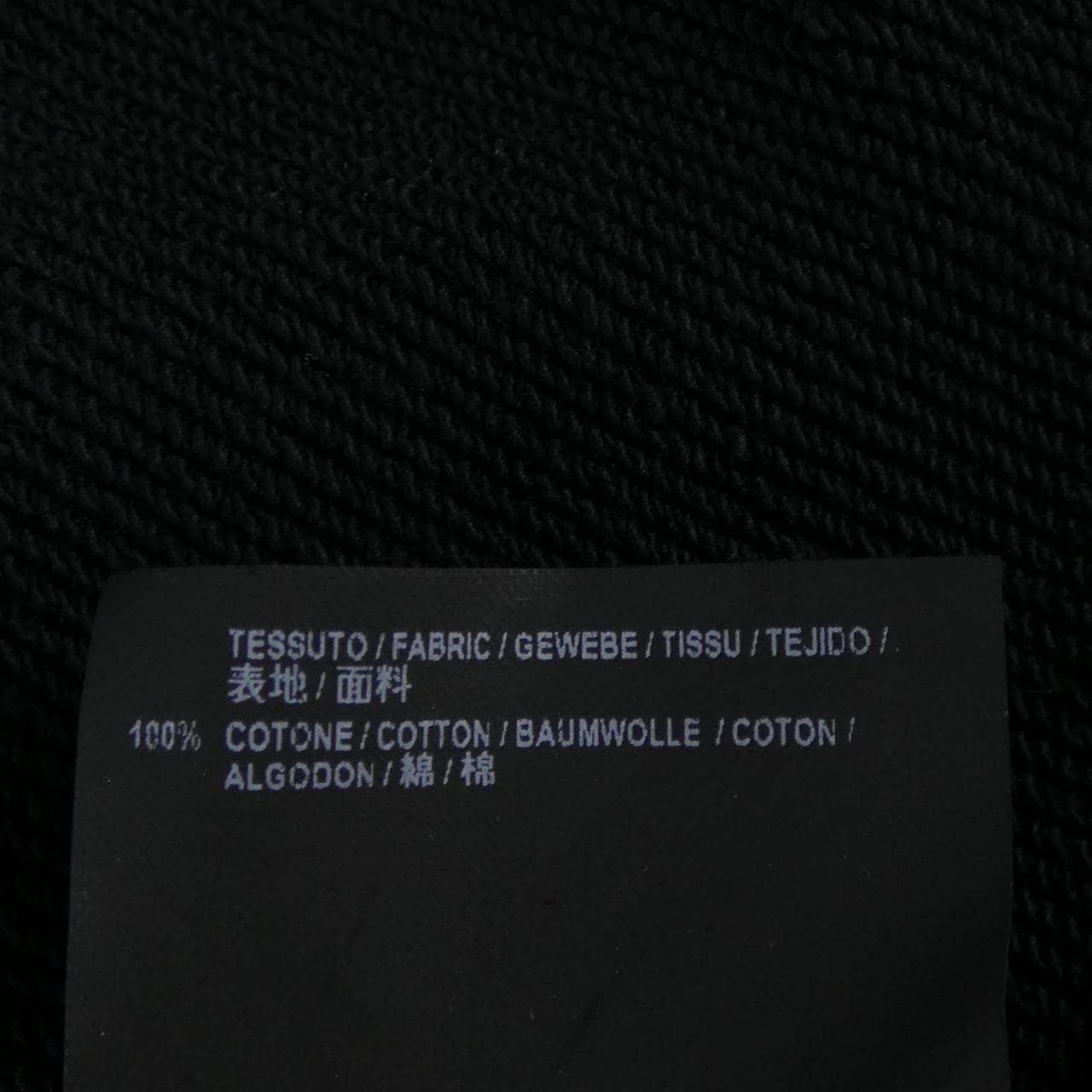 バレンシアガ BALENCIAGA 501656 TYK44 パーカー