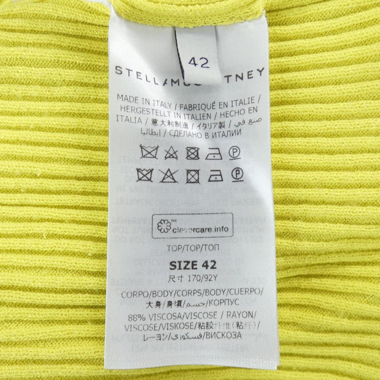 ステラマッカートニー STELLA MCCARTNEY 6K0152 3S2347 ニット