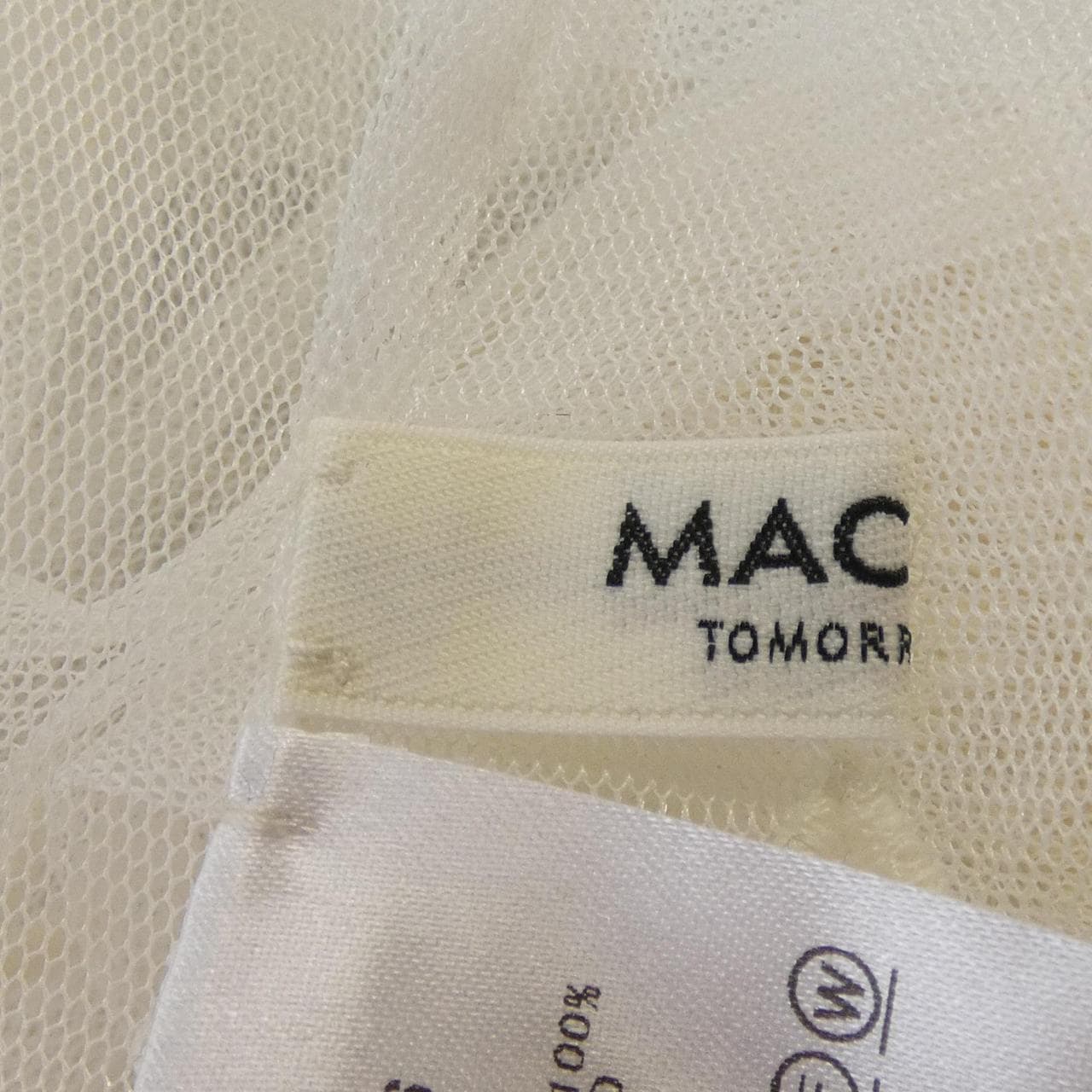 マカフィー MACPHEE カーディガン