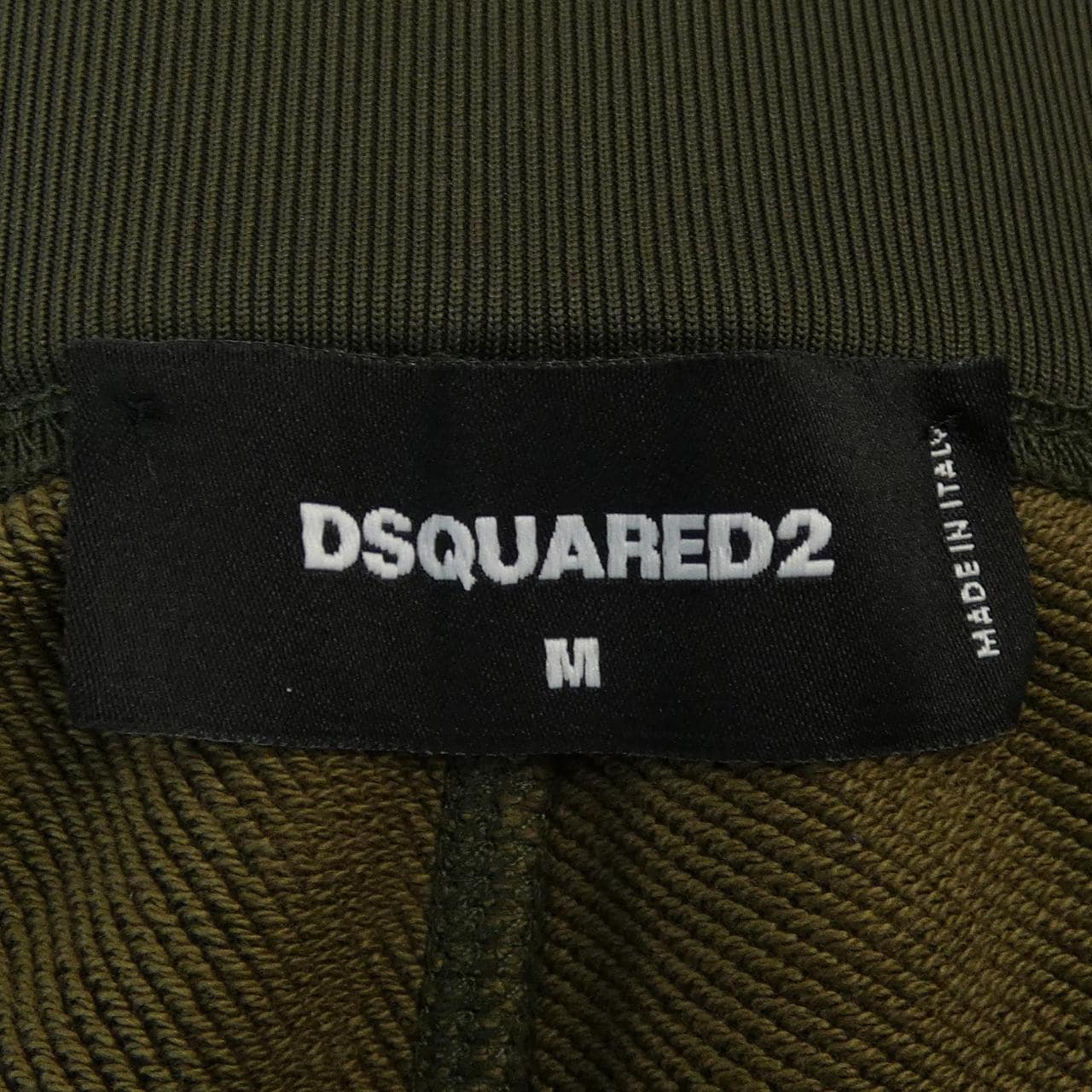 ディースクエアード DSQUARED2 S74KB0505 パンツ