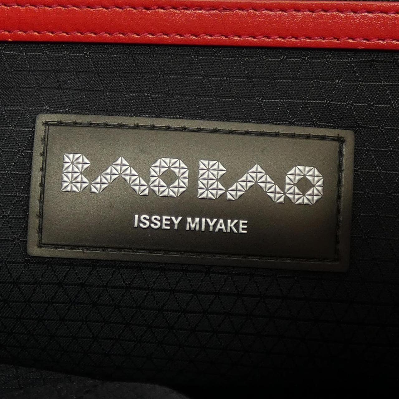 バオバオ BAOBAO BB73-AG301 BAG