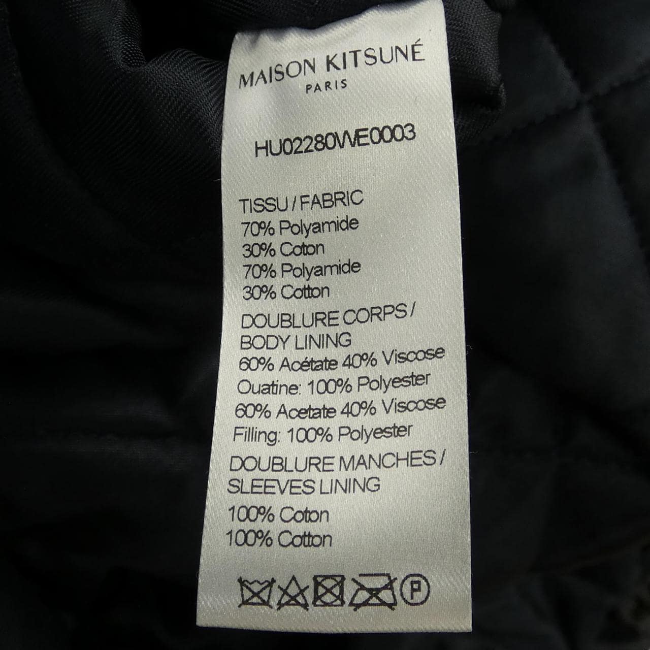 MAISON KITSUNE KITSUNE 外套