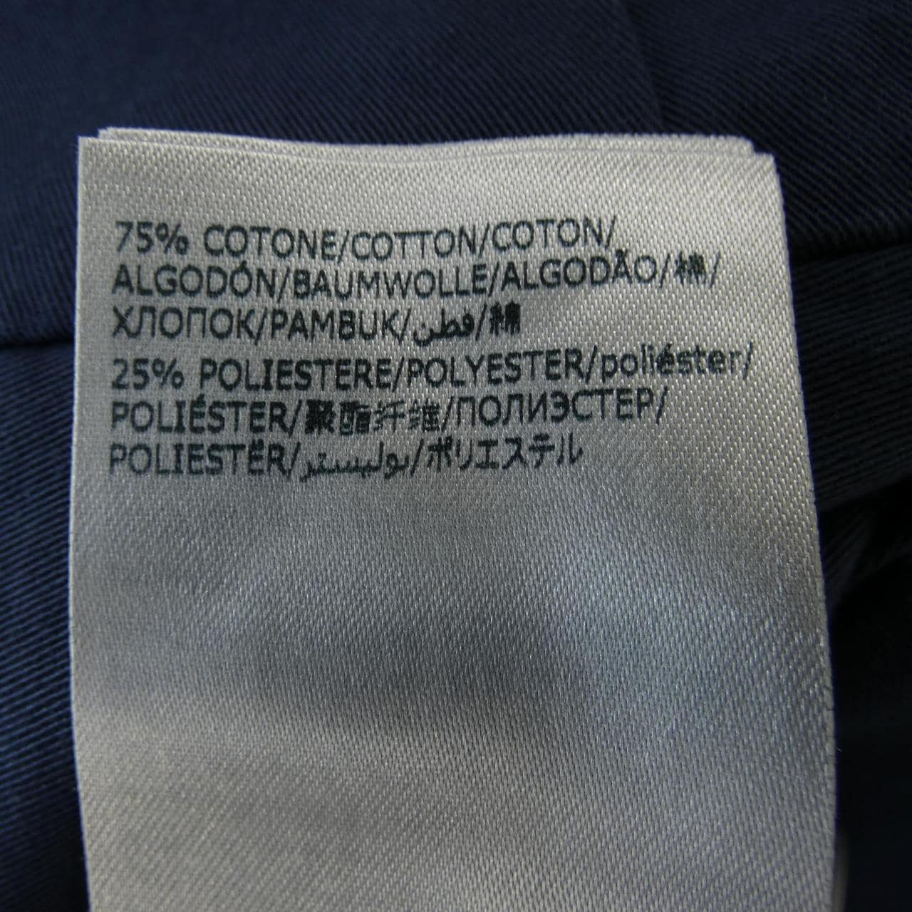 インコテックス INCOTEX パンツ