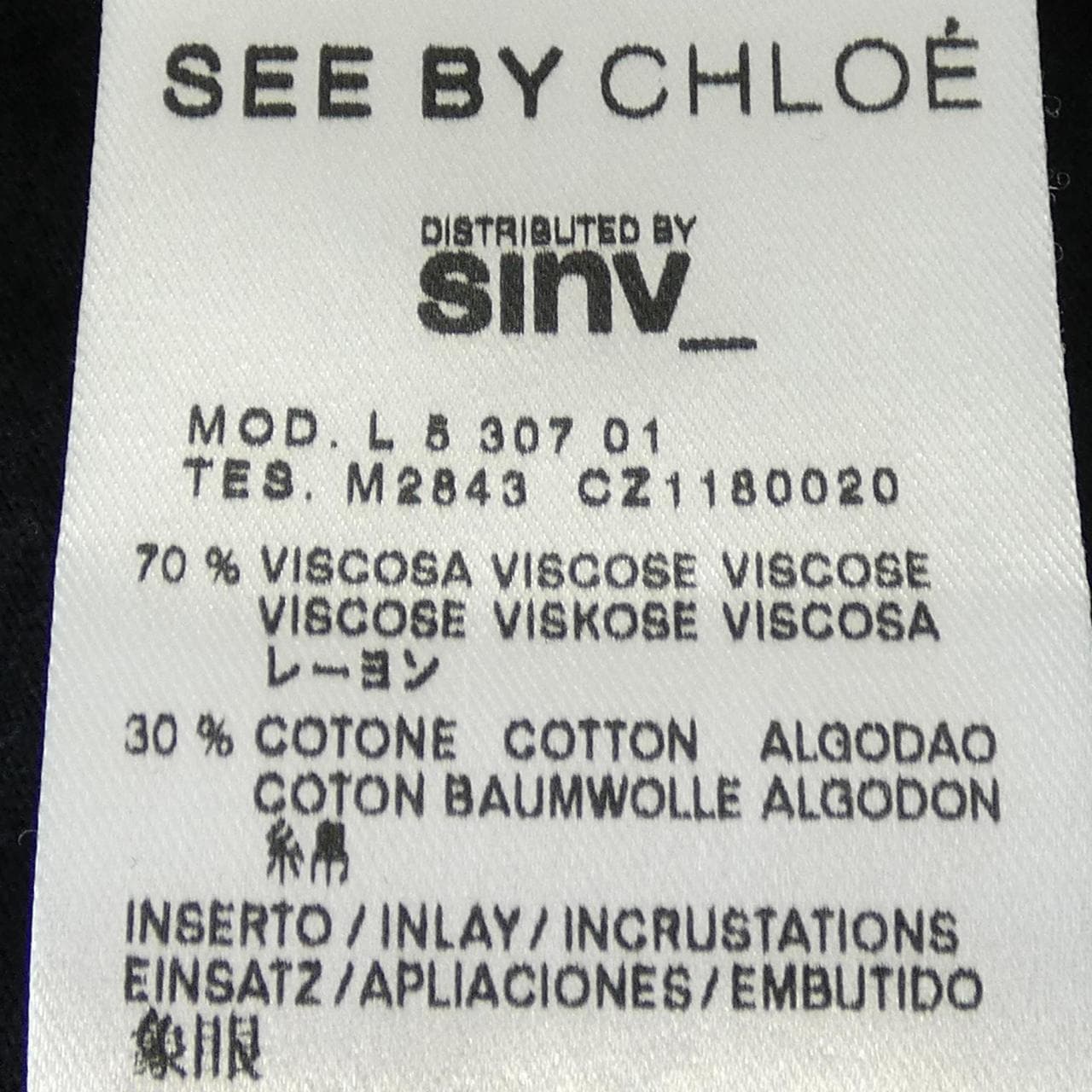 シーバイクロエ SEE BY CHLOE トップス