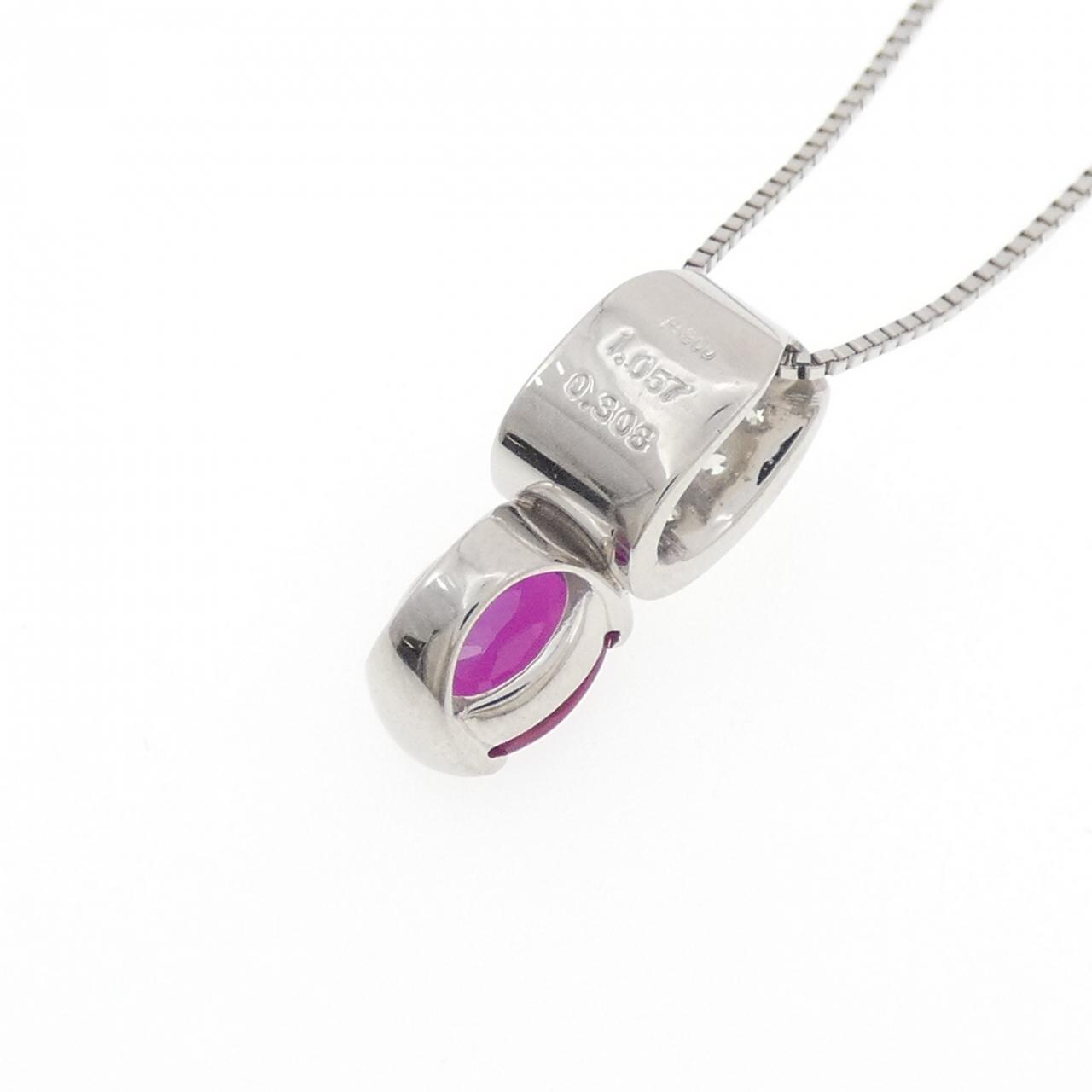 PT900/PT850 ルビー ネックレス 1.057CT