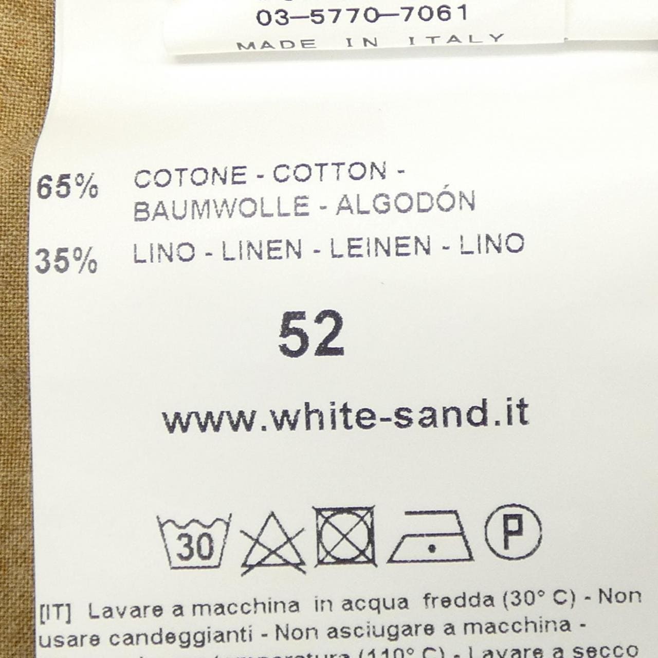 ホワイトサンド White Sand パンツ