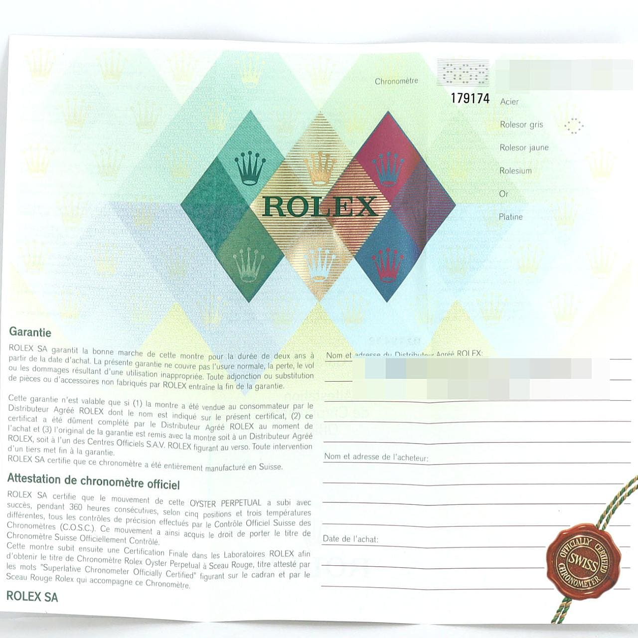 ロレックス デイトジャスト 179174 SSxWG 自動巻 D番