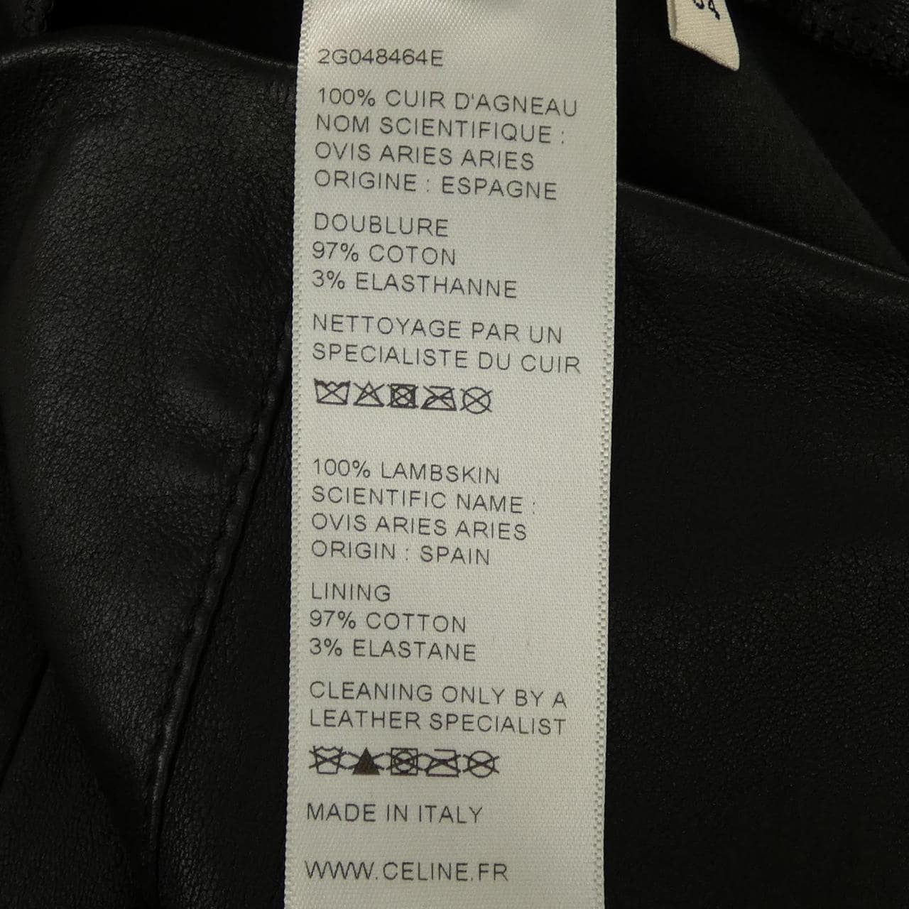 セリーヌ CELINE 2G048464E パンツ