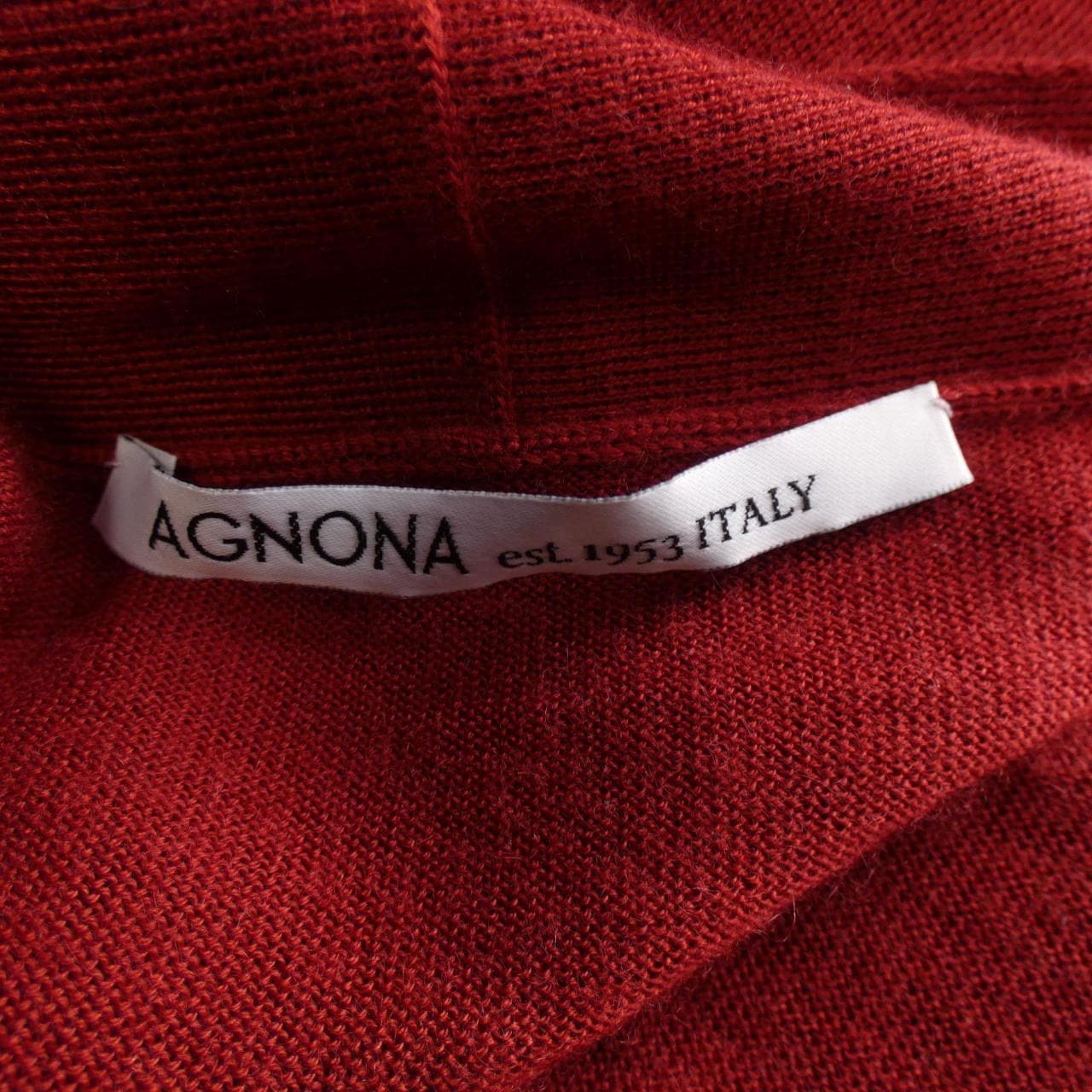 AGNONA long cardigan