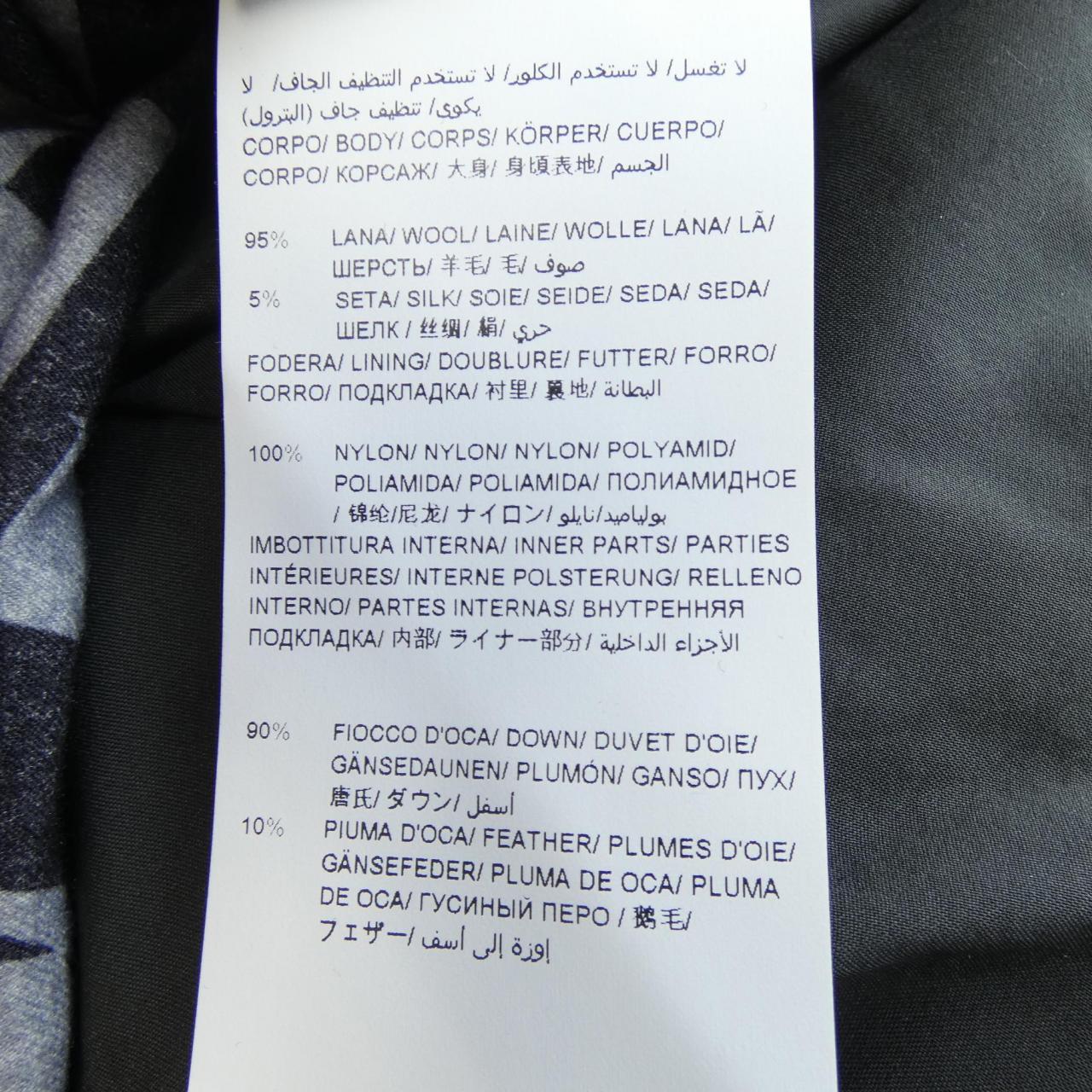 タトラス TATRAS MTA17A4472 ダウンベスト