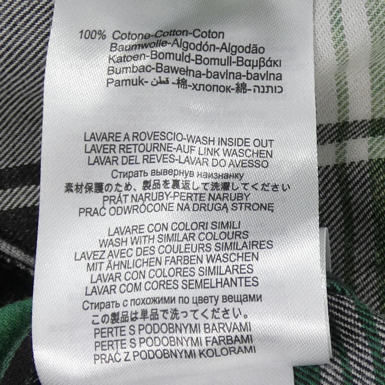 リプレイ REPLAY シャツ