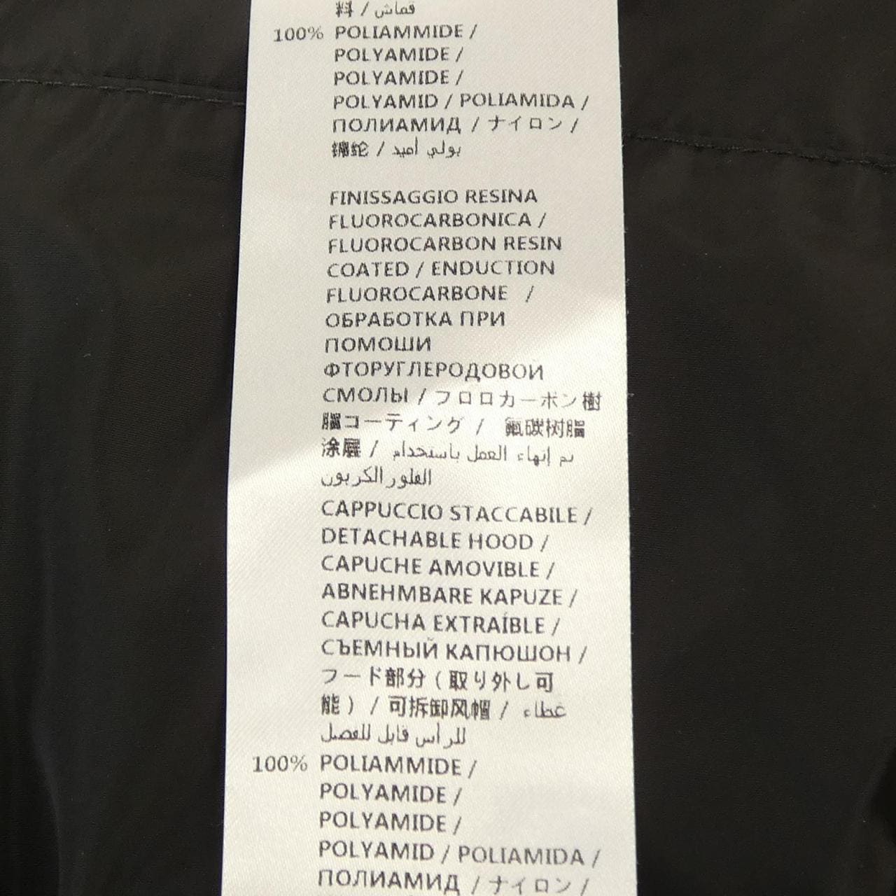グッチ GUCCI GGジャカード 546333 Z4218 ダウンベスト