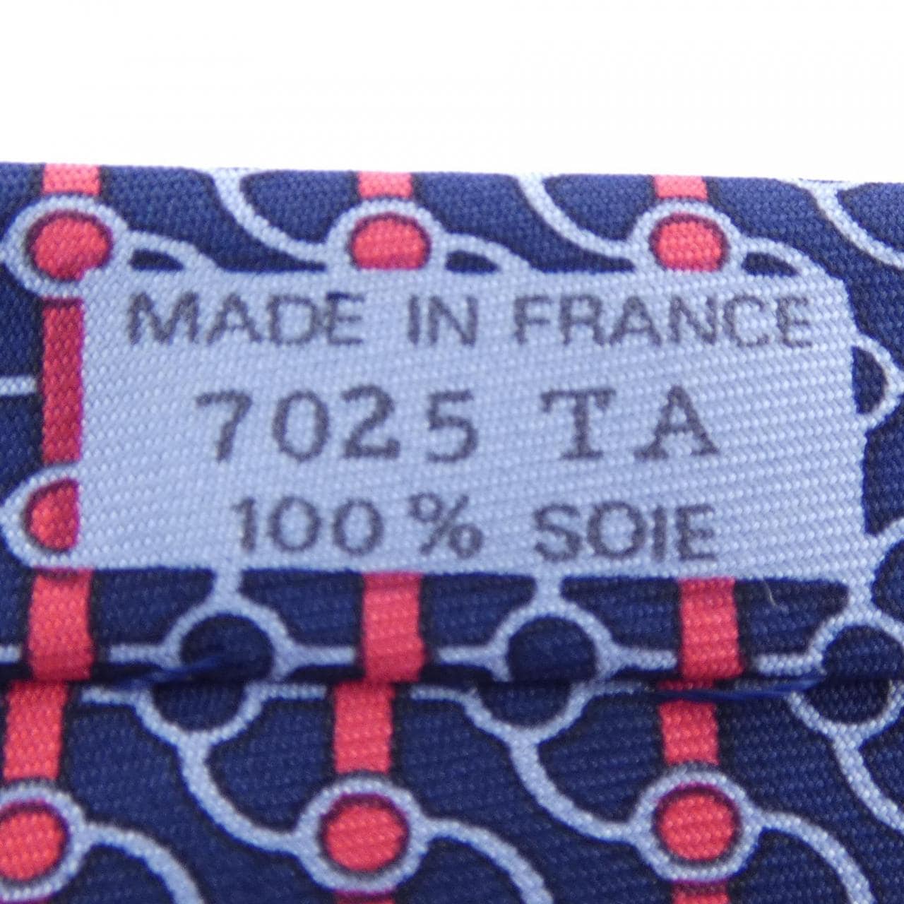 エルメス HERMES 7025TA NECKTIE