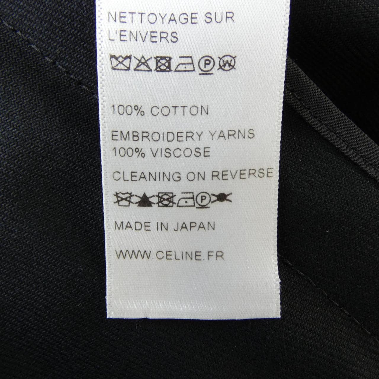 セリーヌ CELINE CHRISATIAN MARCLAY 2W001597C コート