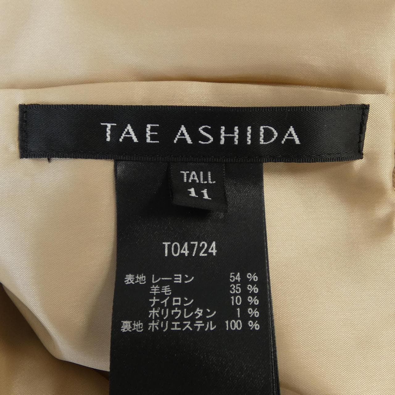 タエアシダ TAE ASHIDA ワンピース