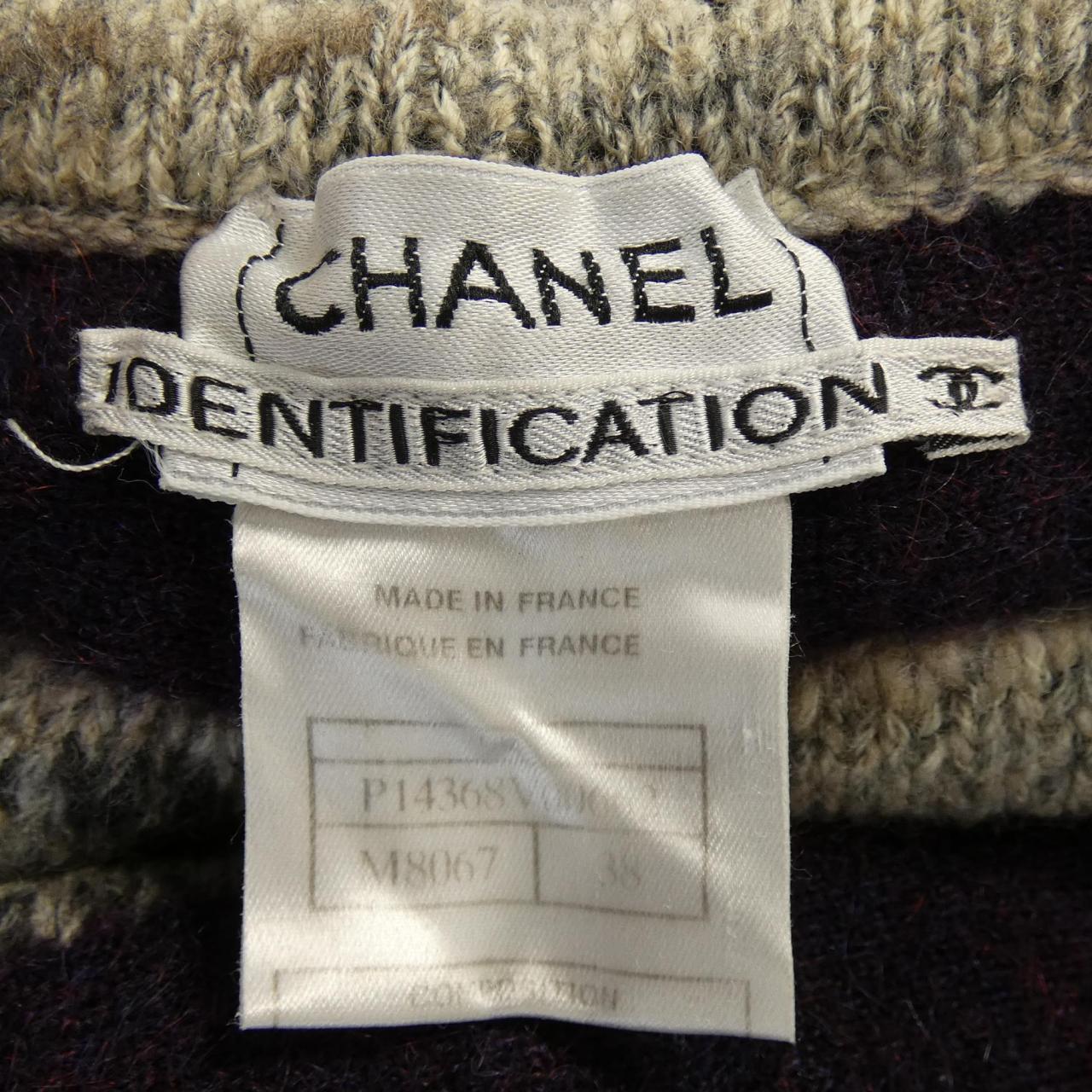 [vintage] CHANEL Pants