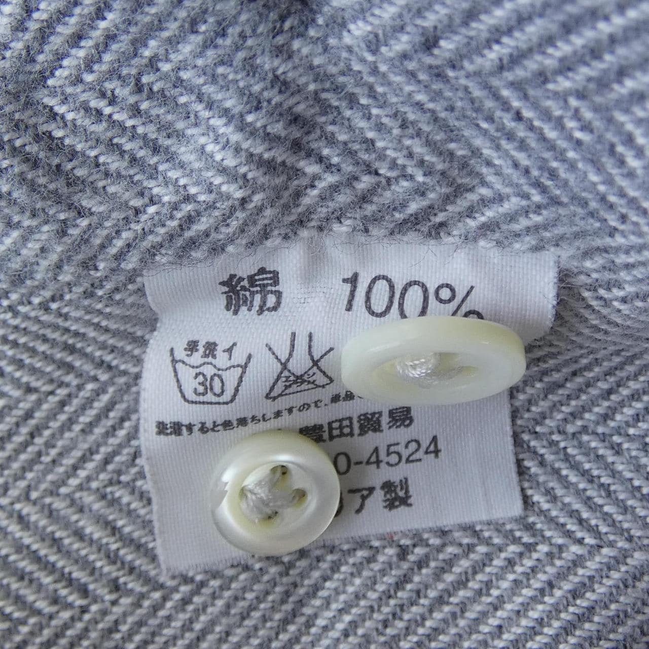 ジャンネット GIANNETTO シャツ