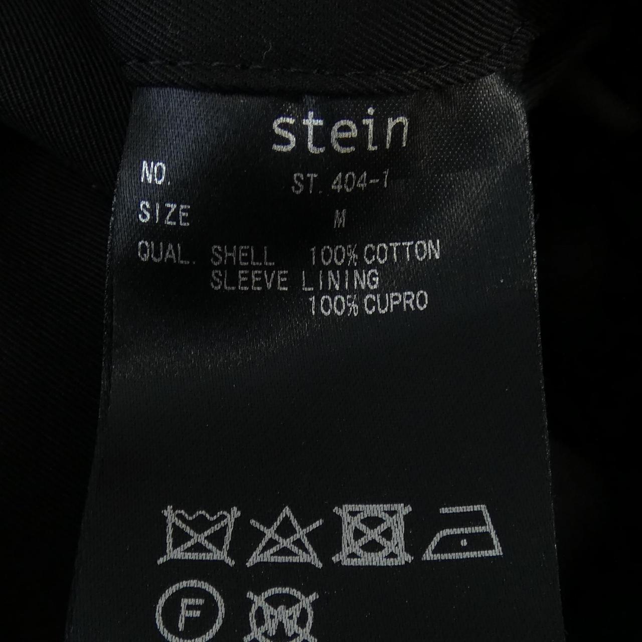 シュタイン stein トレンチコート