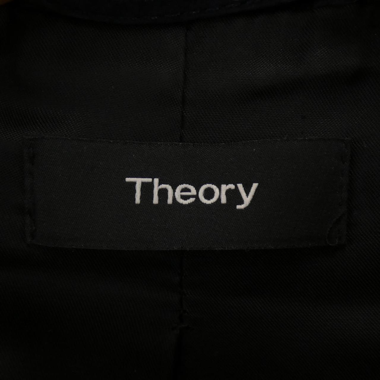 theory theory leather jacket