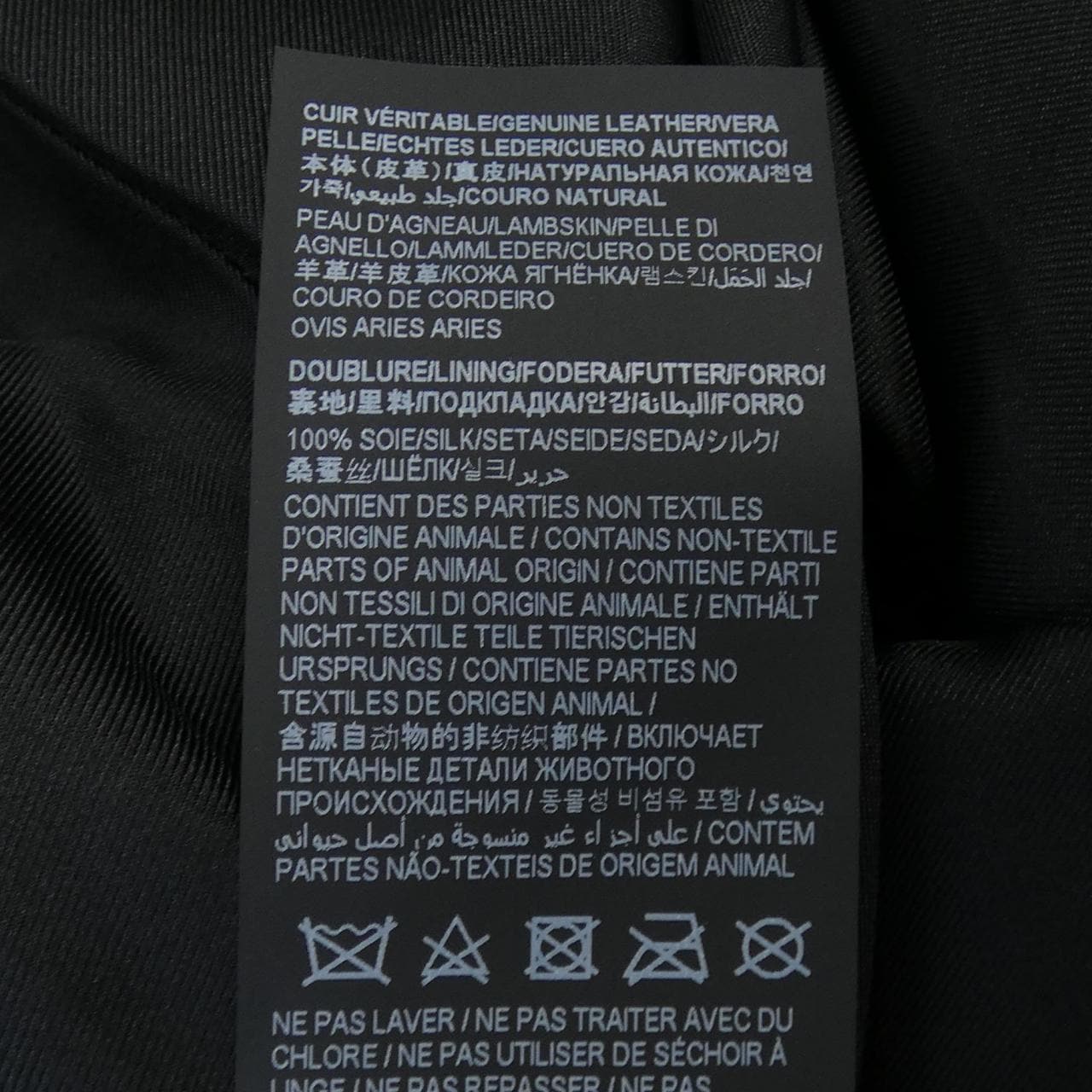 SAINT LAURENT SAINT LAURENT One Piece