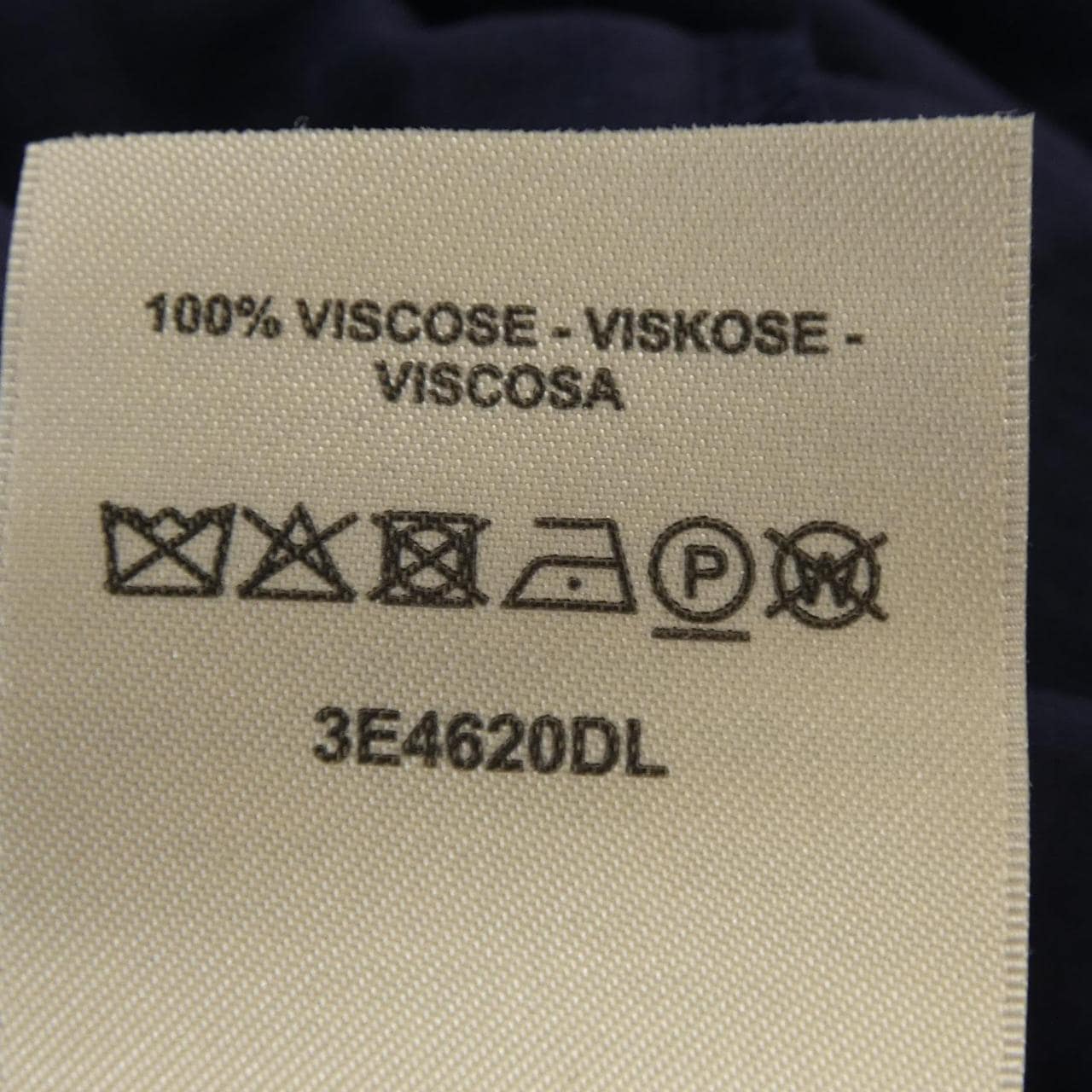 エルメス HERMES モザイク 3E4620DL Tシャツ