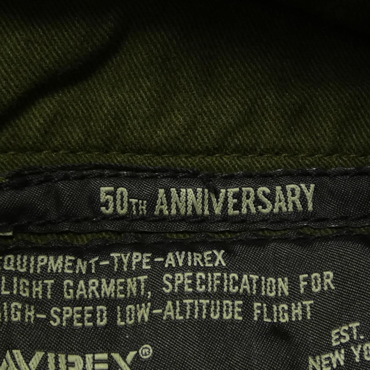 アヴィレックス AVIREX パンツ