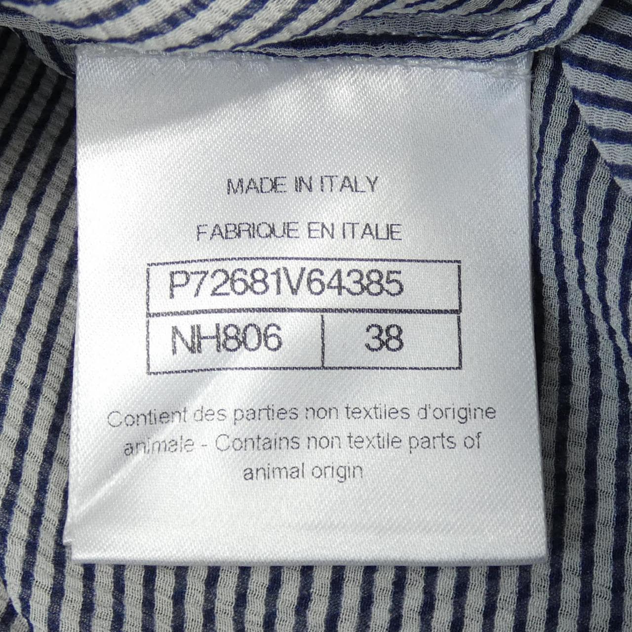 シャネル CHANEL シャツ