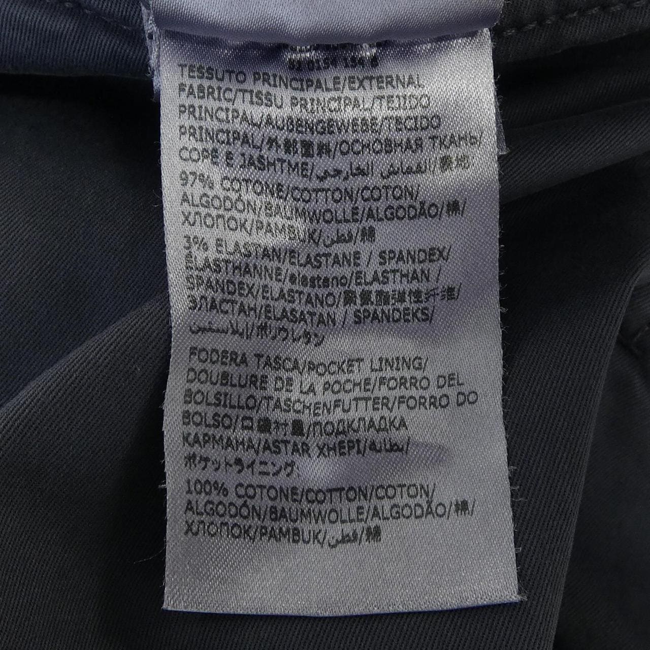 インコテックス INCOTEX パンツ