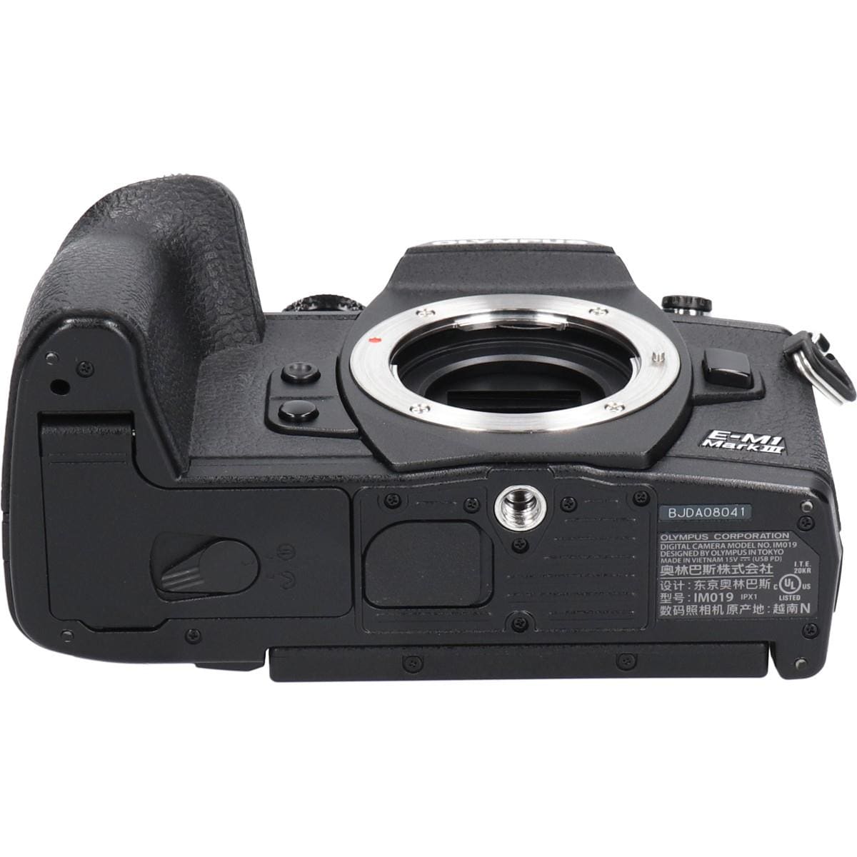 Ｅ－Ｍ１　ＭＡＲＫ　ＩＩＩ