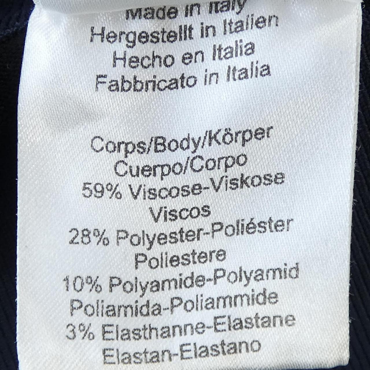 エルメス HERMES SELLIER ヨガレギンス アジアフィット H000562E パンツ