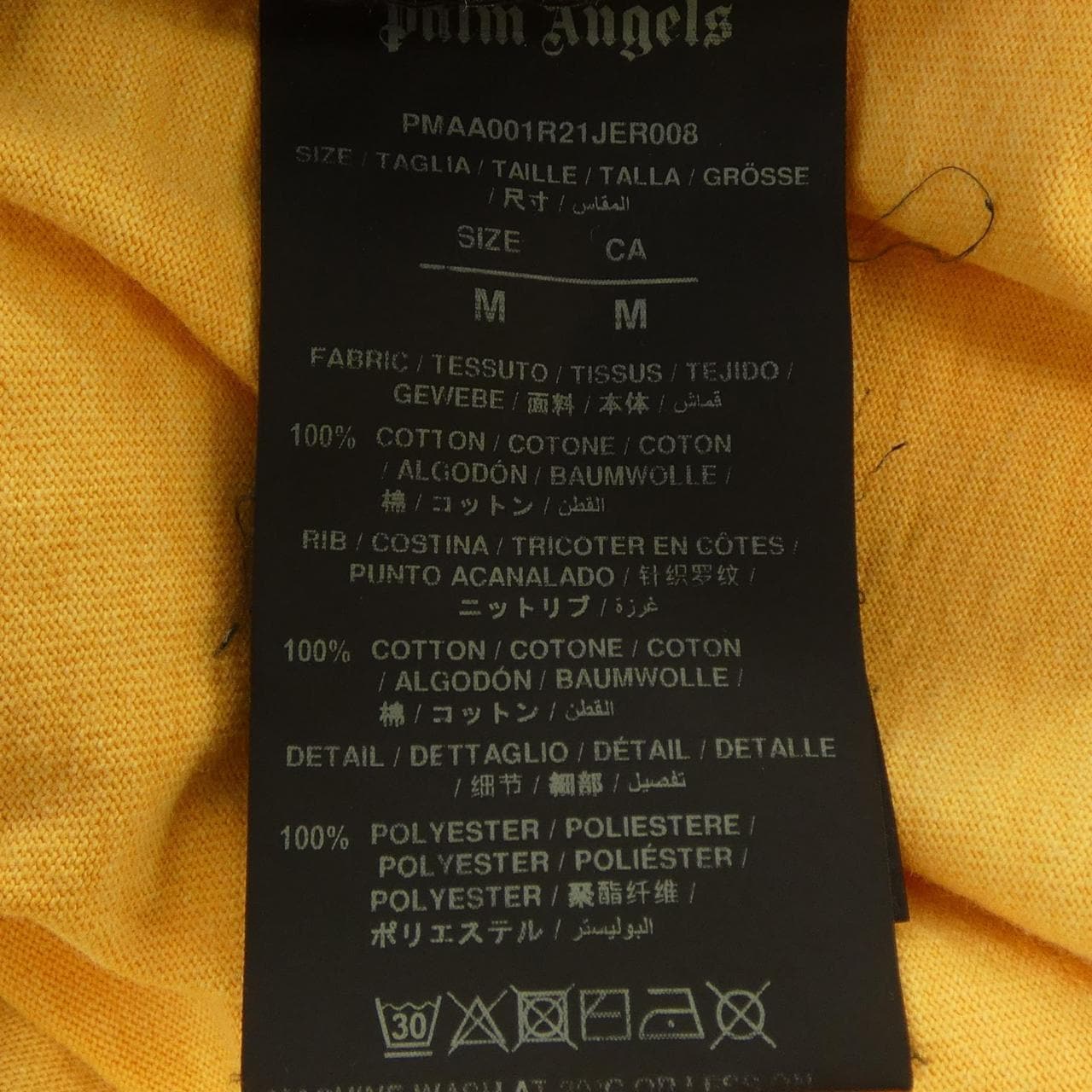 パームエンジェルス PALM ANGELS PMAA001R21JER008 Tシャツ