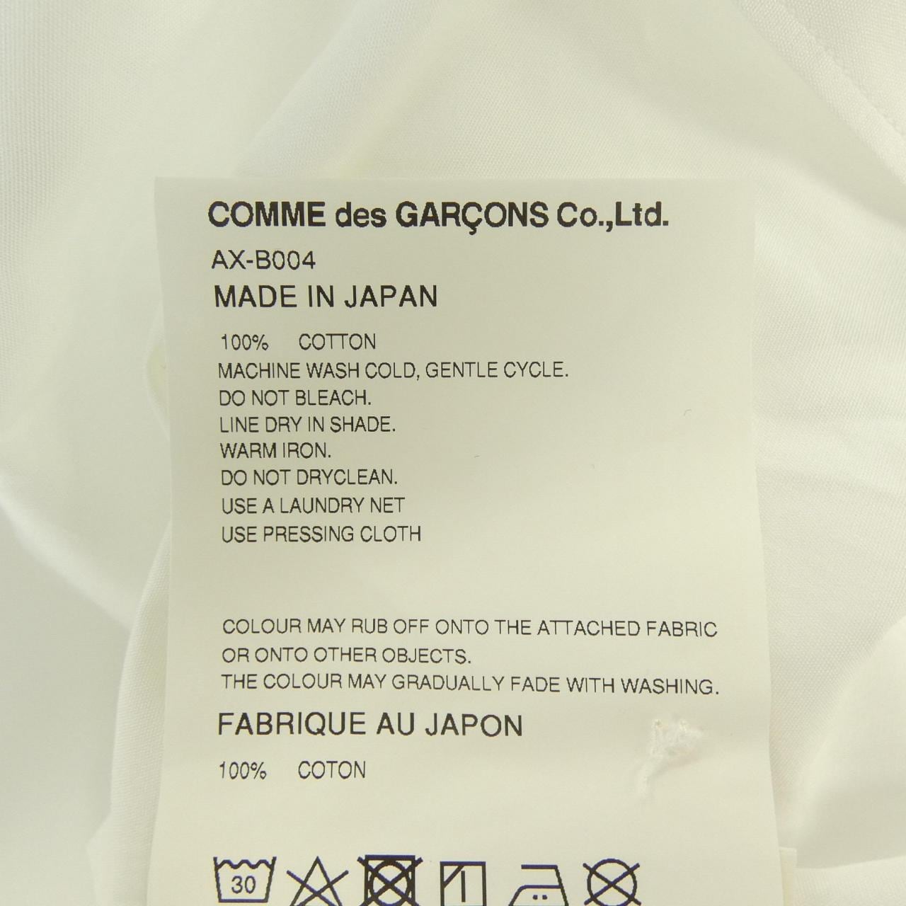 プレイコムデギャルソン PLAY COMME des GARCONS AX-B004 シャツ