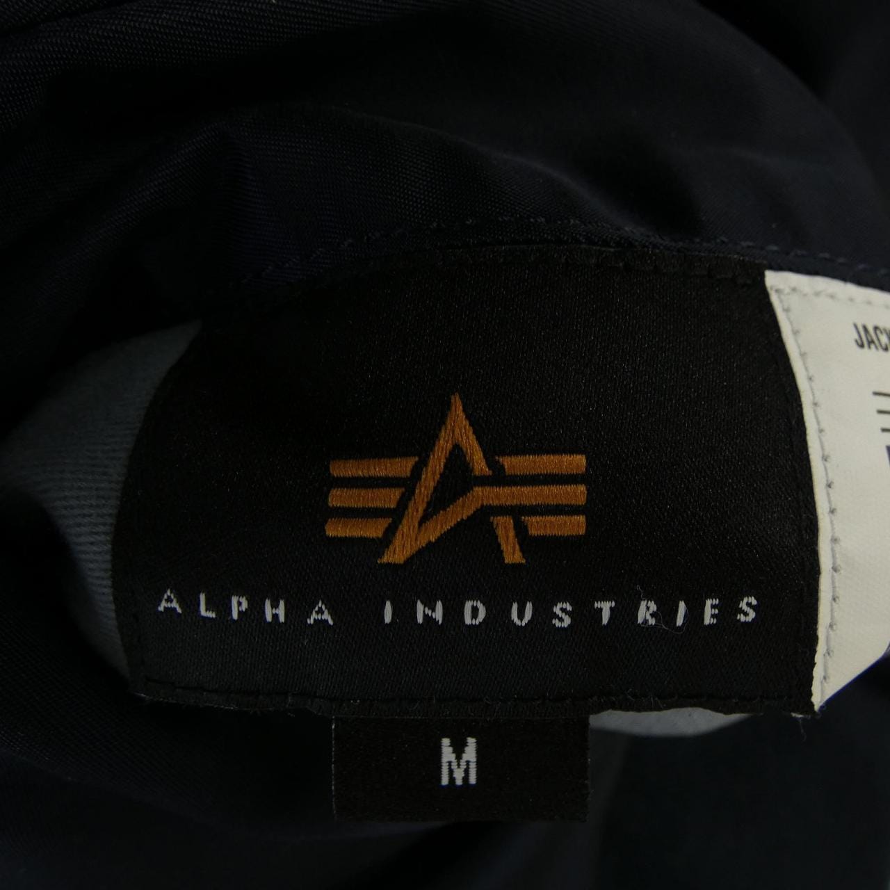 アルファ ALPHA MIL-J-82790 ブルゾン