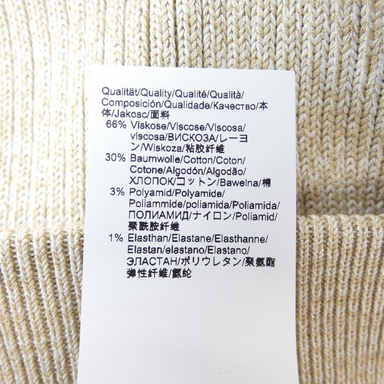 ボス BOSS スカート