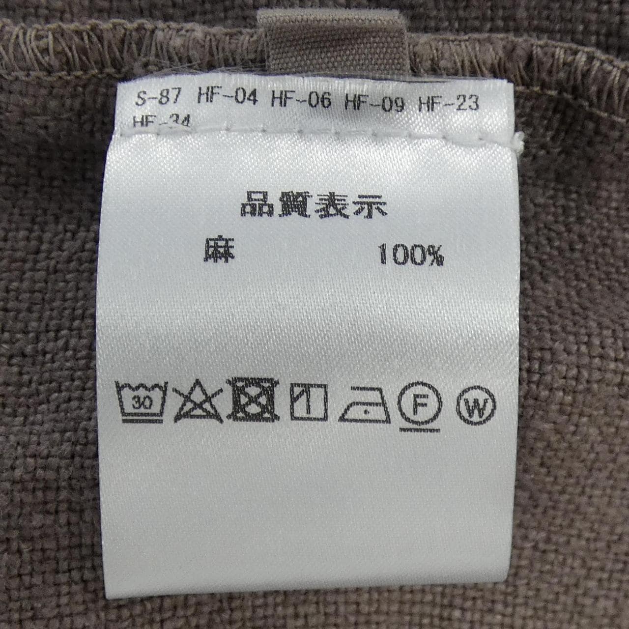 D-DUE ワンピース