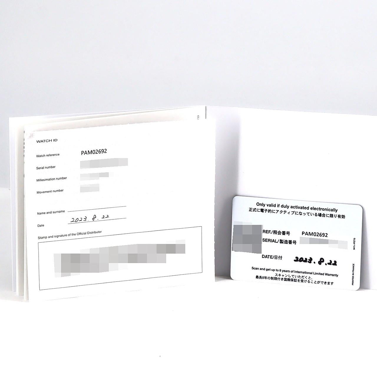 パネライ サブマーシブル PAM02692 その他 自動巻