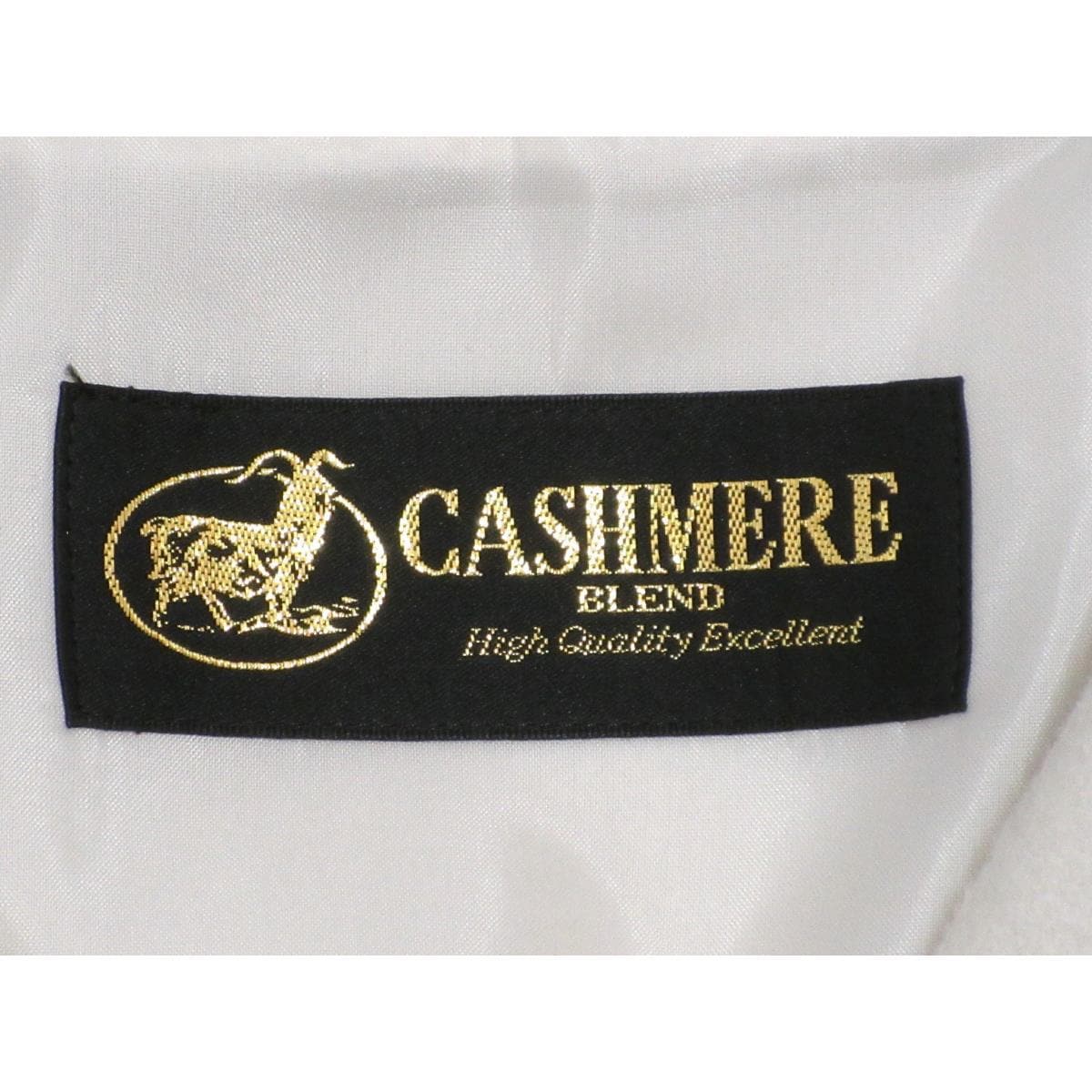 【新品】お洒落コート カシミヤ混 ヘチマ衿