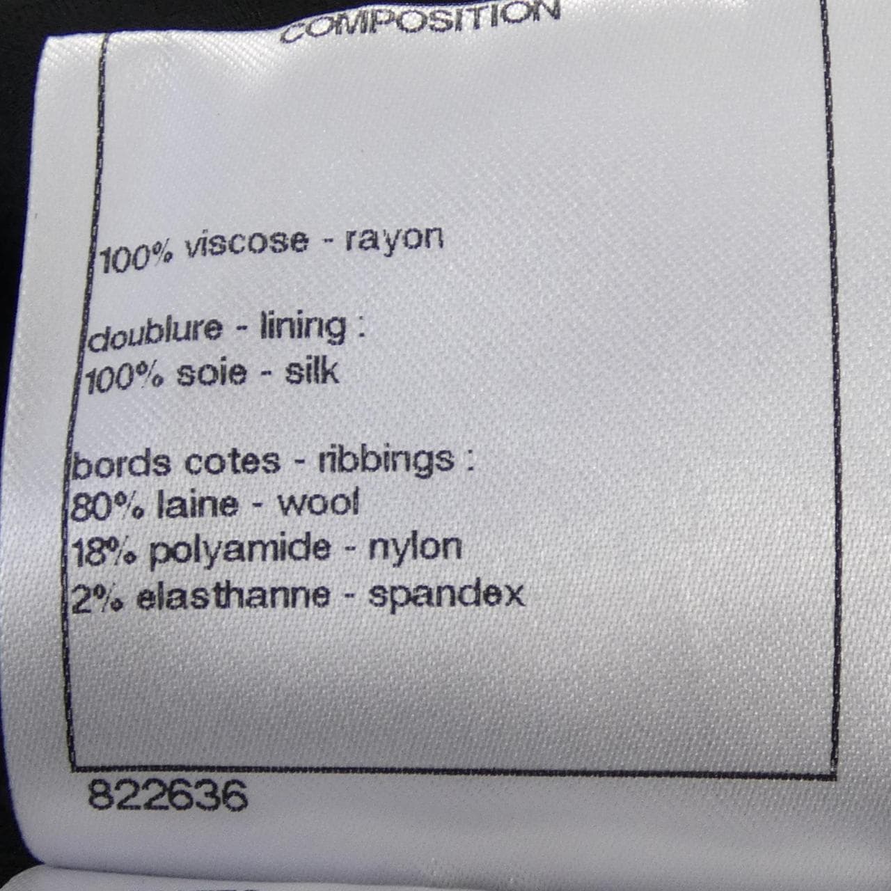 シャネル CHANEL P54626V09107 ジャケット