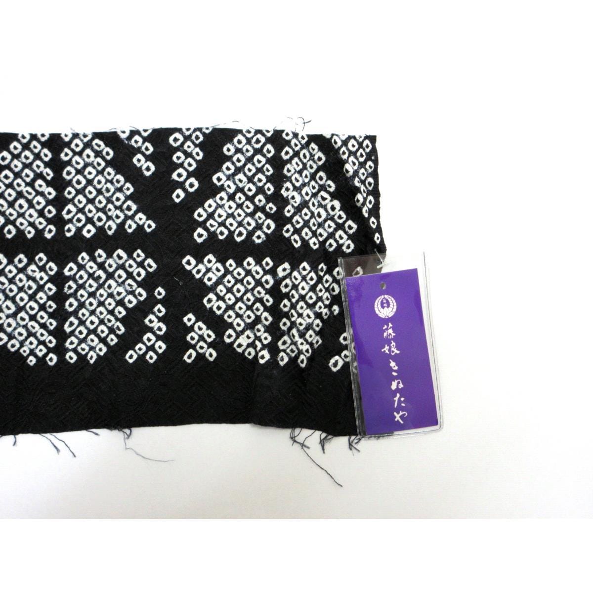 お洒落コート　ロング【きぬたや】