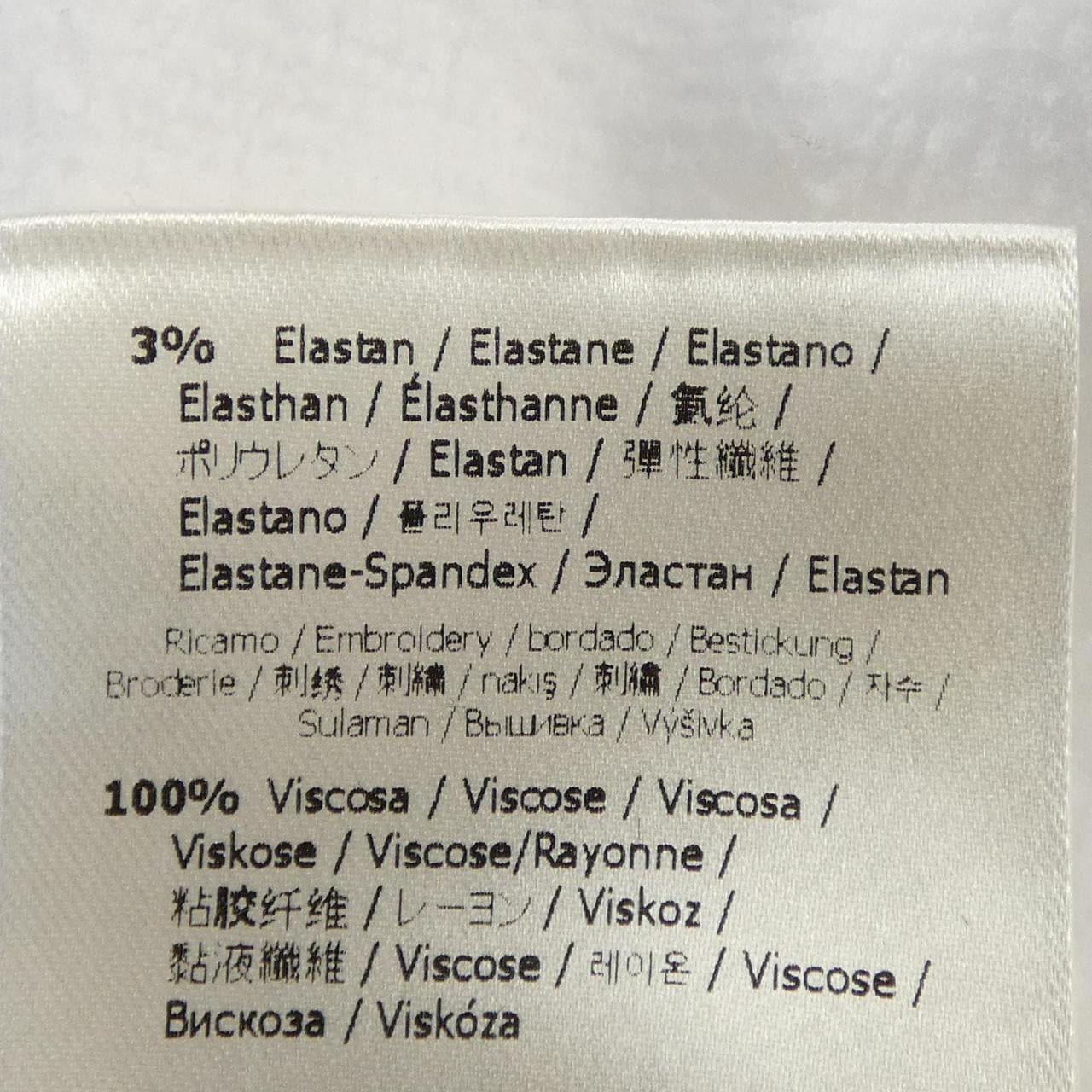 FENDI FS7427 ALCB 衛衣