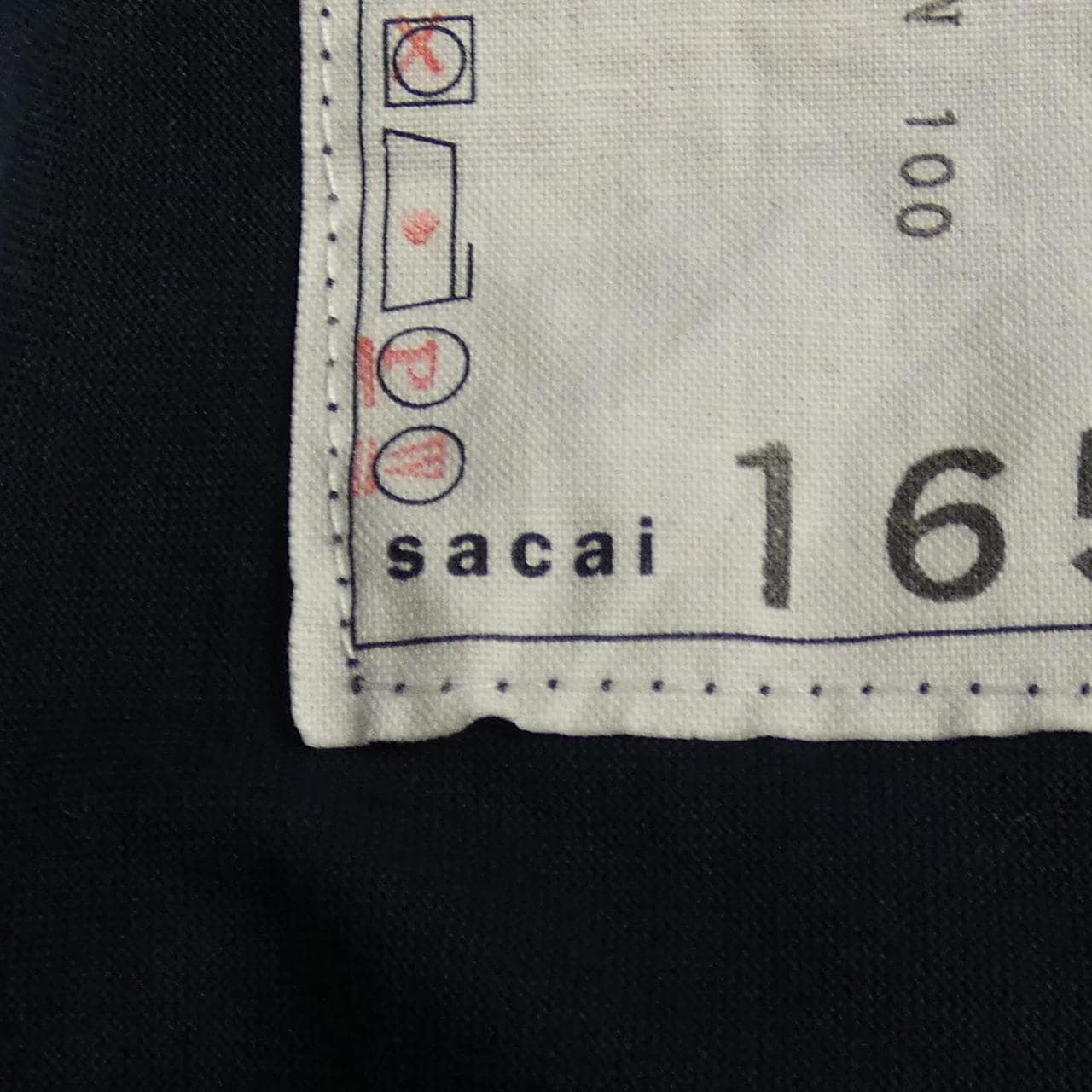 SAKAI 18-01657M T恤