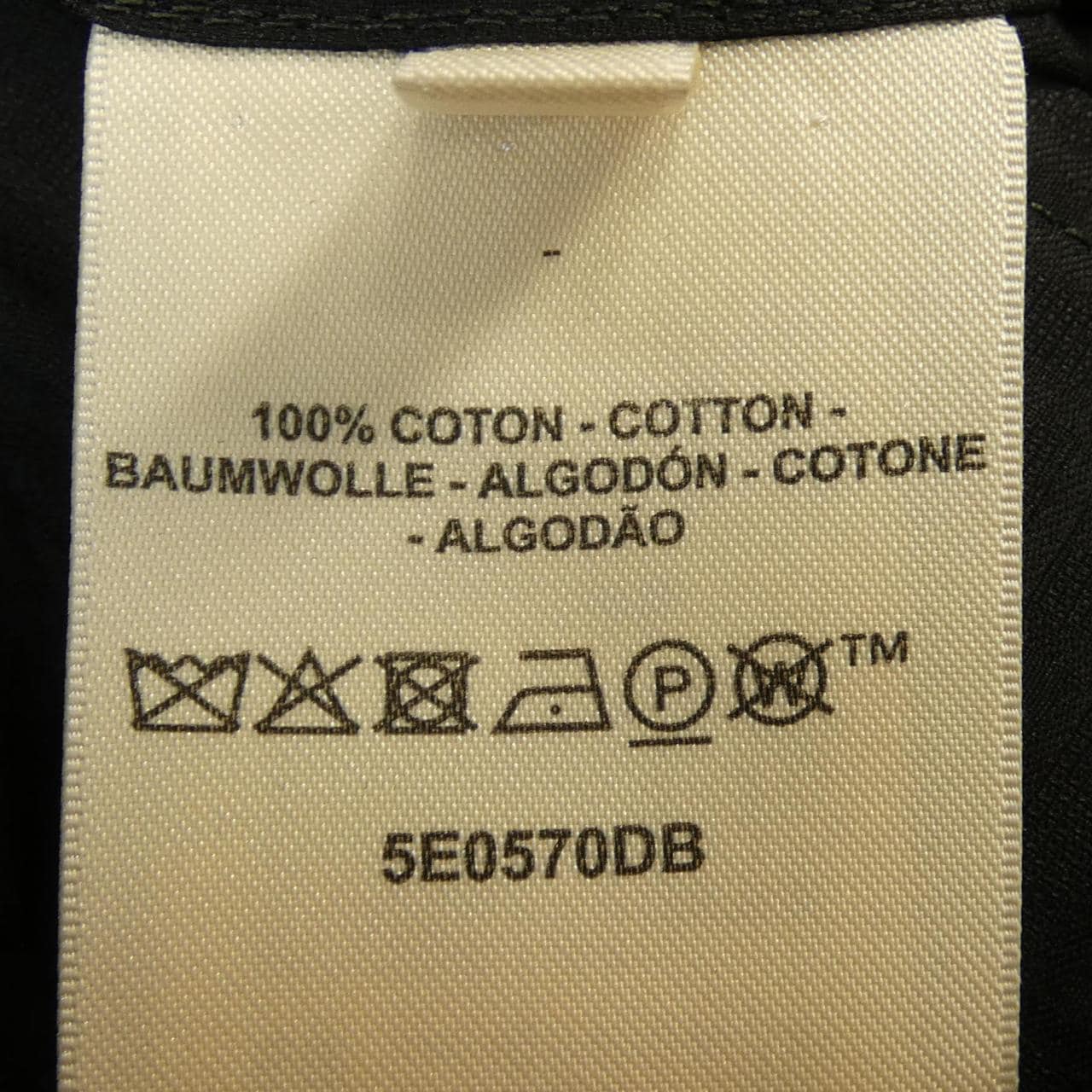 エルメス HERMES ボヘミアンショートドレス ガーゼモザイク 5E0570DB ワンピース