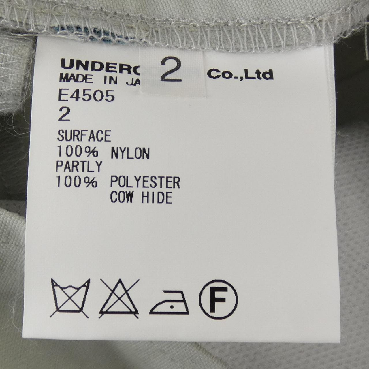 アンダーカバー UNDER COVER E4505 ショートパンツ