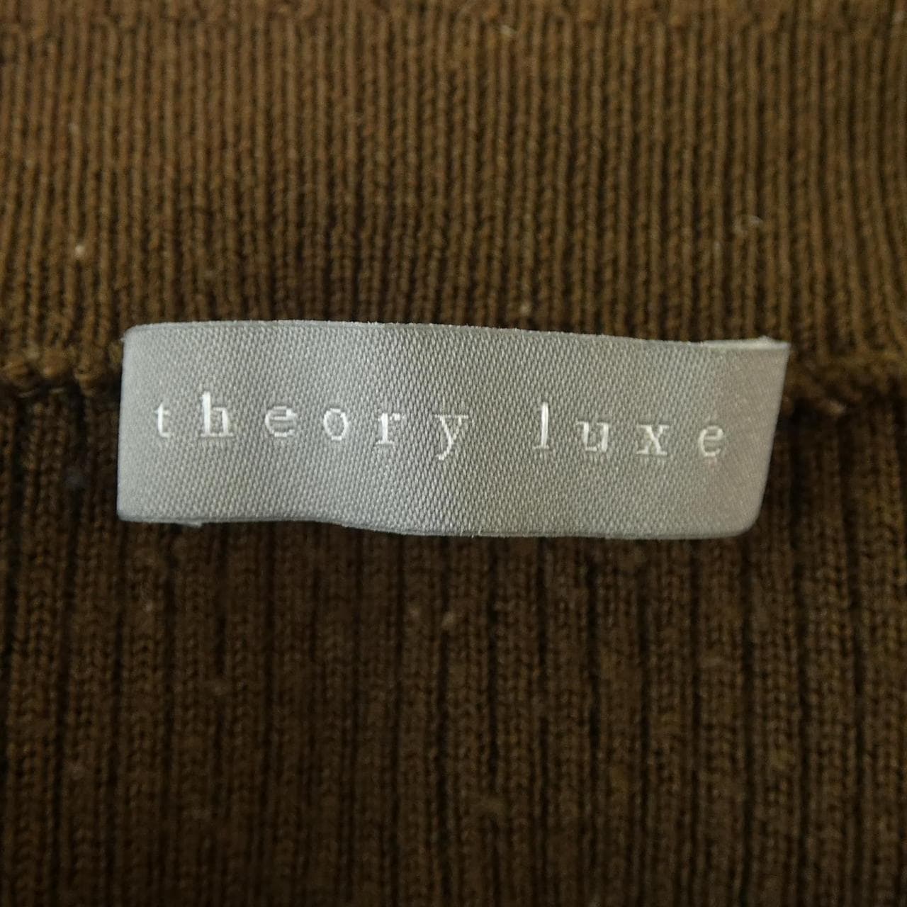 セオリーリュクス Theory luxe ニット